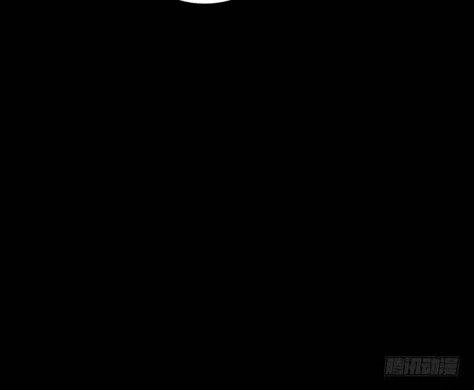 《我的反派女友》男主领盒饭了 第16页