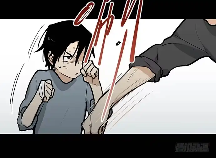 《我的反派女友》男主领盒饭了 第18页