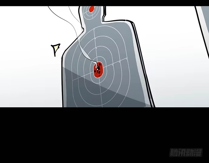 《我的反派女友》男主领盒饭了 第11页