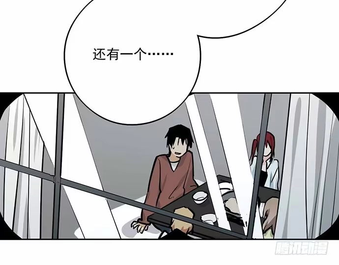 《我的反派女友》主角光环的人怎么可能死 第30页