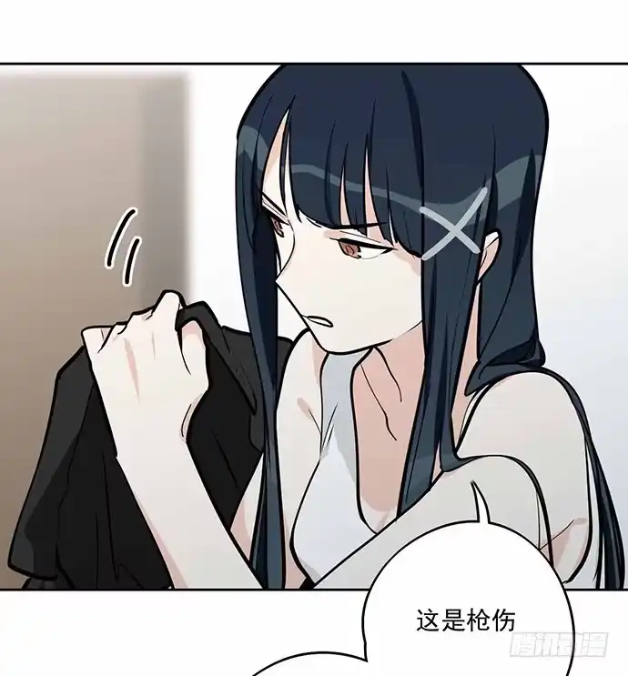 《我的反派女友》主角光环的人怎么可能死 第7页