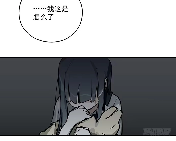 《我的反派女友》主角光环的人怎么可能死 第62页