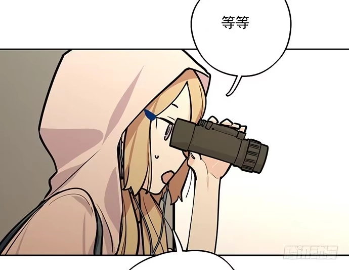 《我的反派女友》主角光环的人怎么可能死 第48页