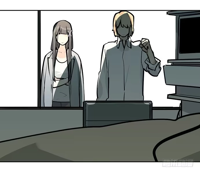 《我的反派女友》蛰伏 第3页