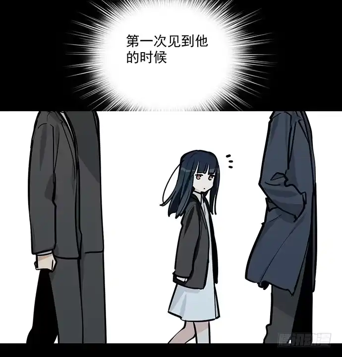 《我的反派女友》蛰伏 第37页