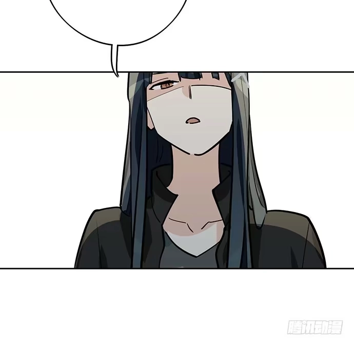 《我的反派女友》天鬼与罗克 第49页