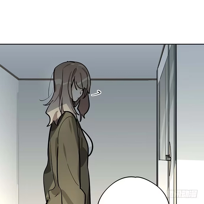 《我的反派女友》天鬼与罗克 第46页