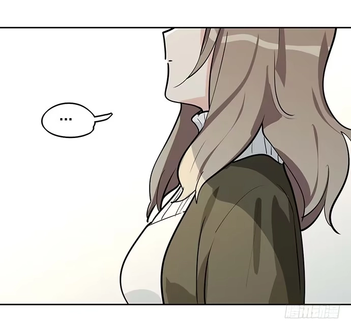 《我的反派女友》天鬼与罗克 第23页