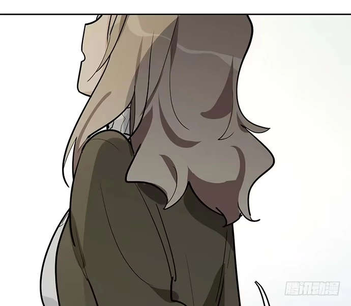 《我的反派女友》天鬼与罗克 第12页