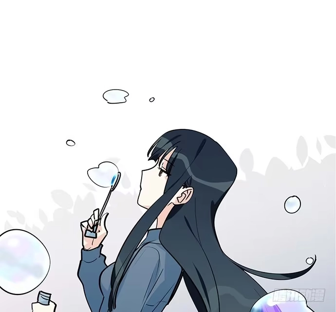 《我的反派女友》微笑的面具 第1页