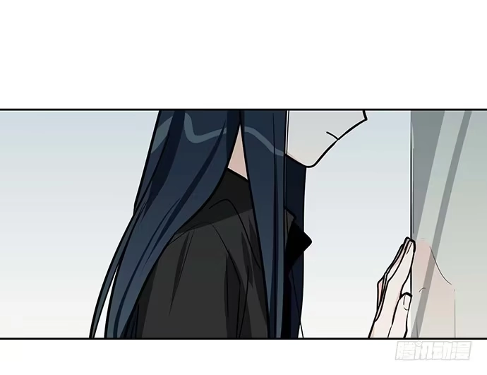 《我的反派女友》微笑的面具 第5页