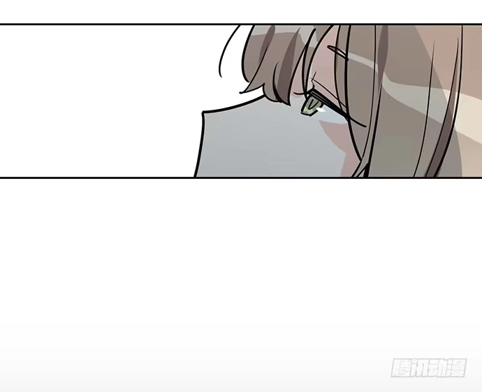 《我的反派女友》微笑的面具 第27页