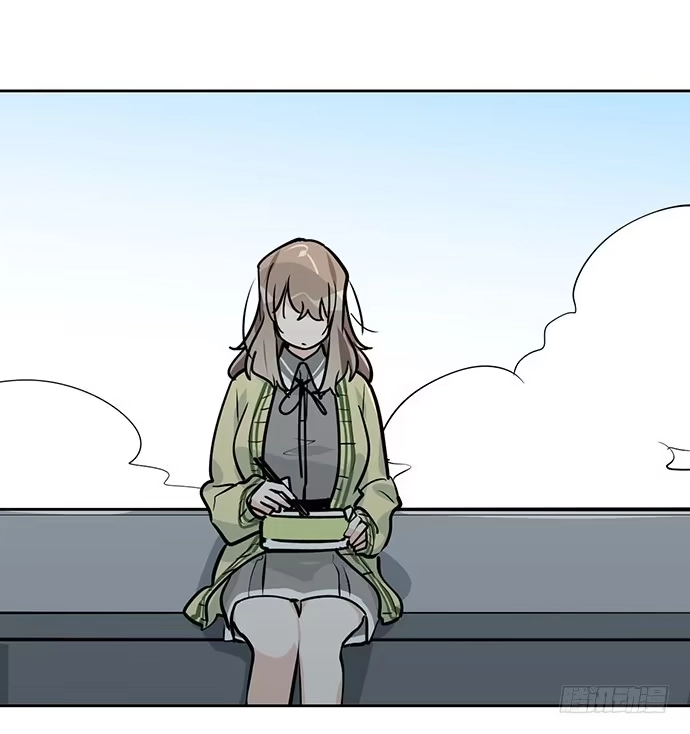 《我的反派女友》微笑的面具 第22页