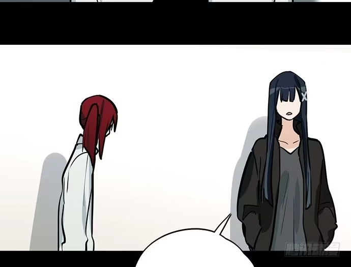 《我的反派女友》苏醒 第19页