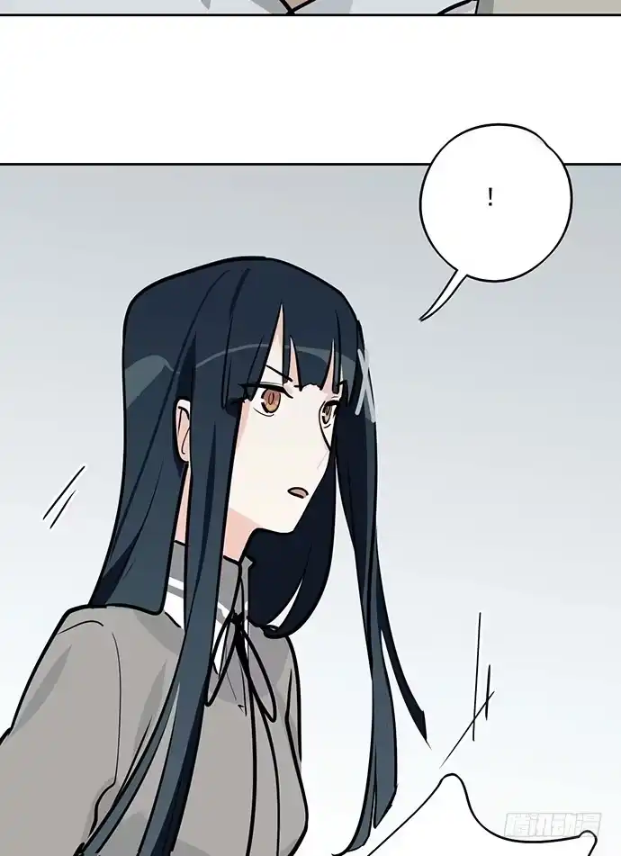 《我的反派女友》苏醒 第46页