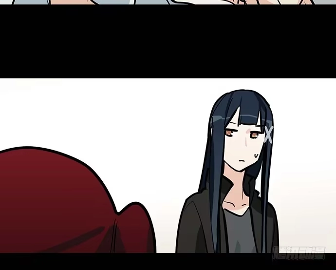《我的反派女友》苏醒 第23页