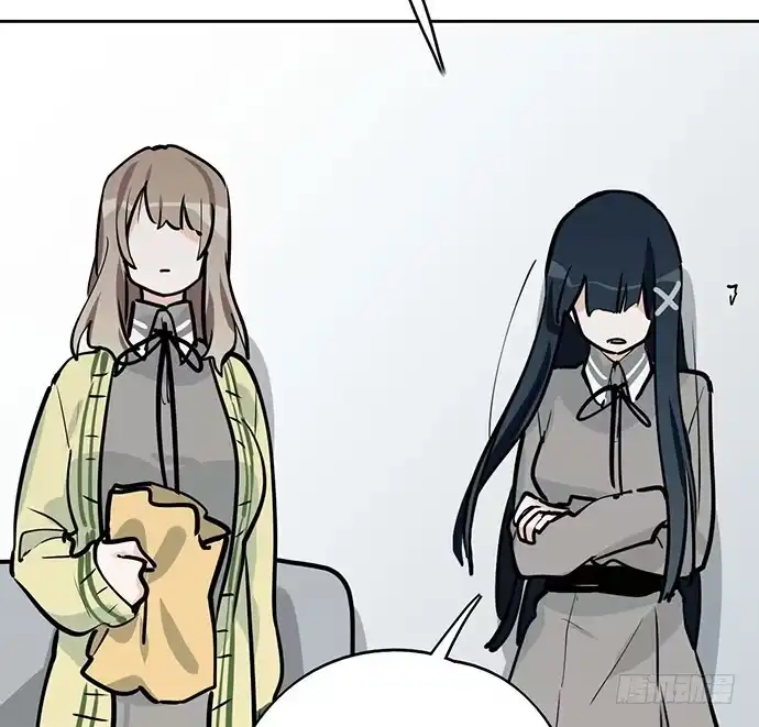 《我的反派女友》苏醒 第49页