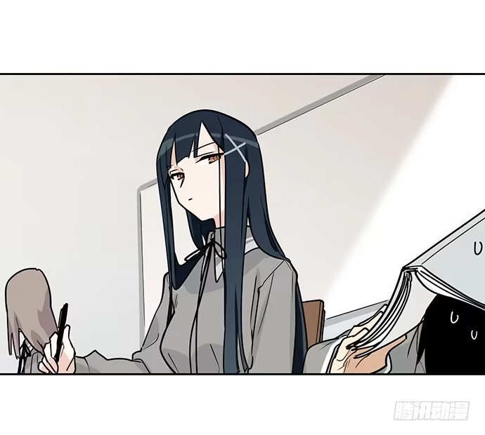 《我的反派女友》学姐的战书 第48页