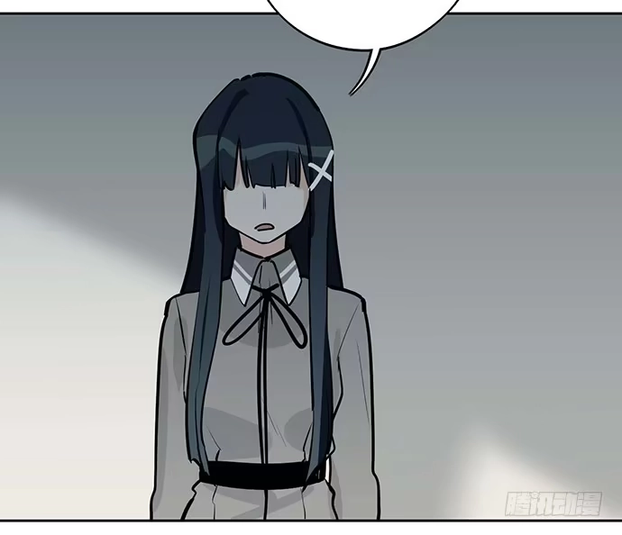 《我的反派女友》欢迎回来 第35页
