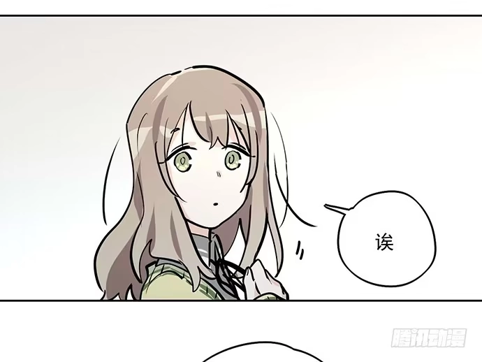《我的反派女友》你们期待的画面并没有出现 第43页