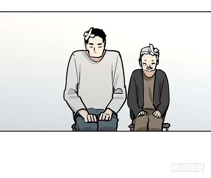 《我的反派女友》你们期待的画面并没有出现 第33页