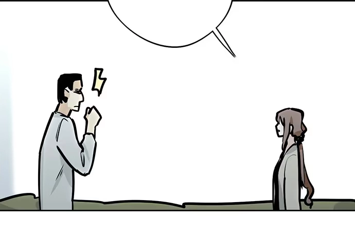 《我的反派女友》从头开始 第35页
