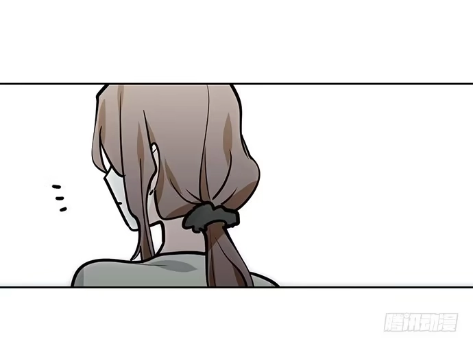 《我的反派女友》从头开始 第31页