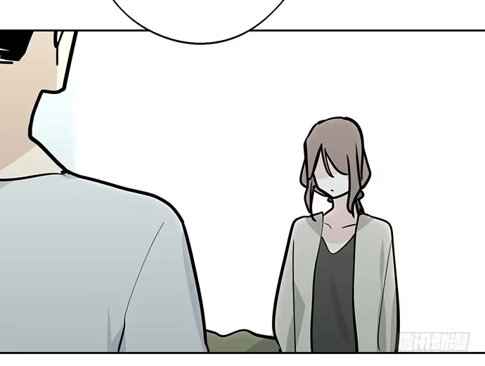 《我的反派女友》从头开始 第44页