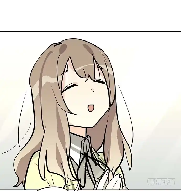 《我的反派女友》从头开始 第10页