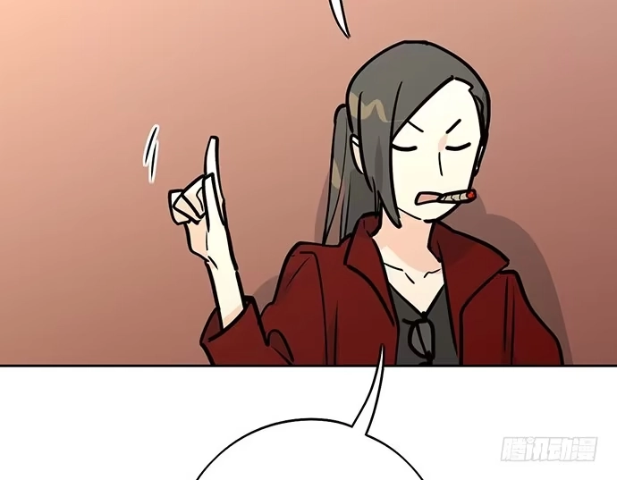 《我的反派女友》开小灶可是另外的价钱 第46页
