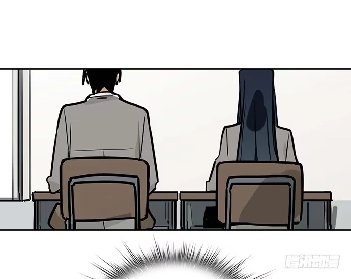 《我的反派女友》开小灶可是另外的价钱 第17页