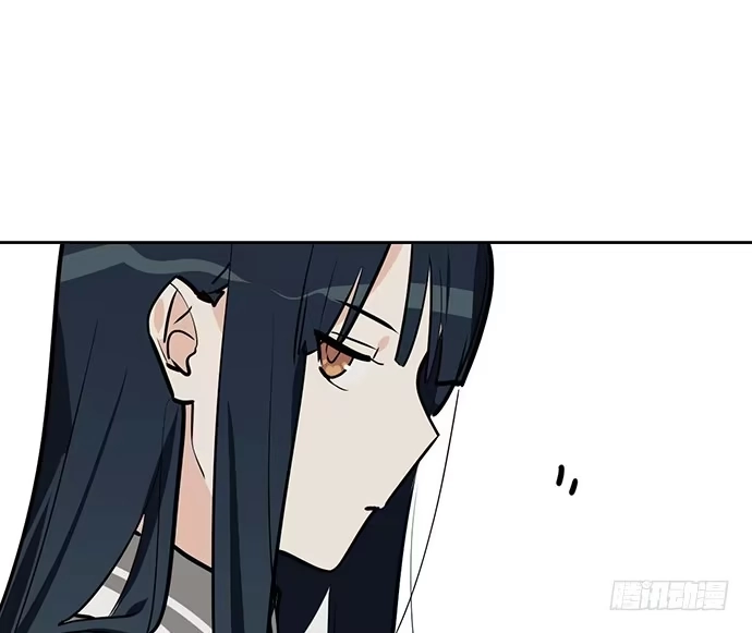 《我的反派女友》开小灶可是另外的价钱 第13页