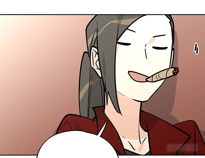 《我的反派女友》开小灶可是另外的价钱 第41页