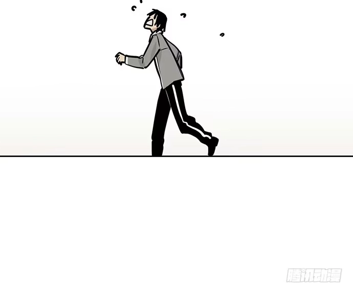 《我的反派女友》开小灶可是另外的价钱 第25页