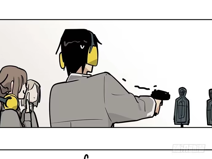 《我的反派女友》开小灶可是另外的价钱 第24页