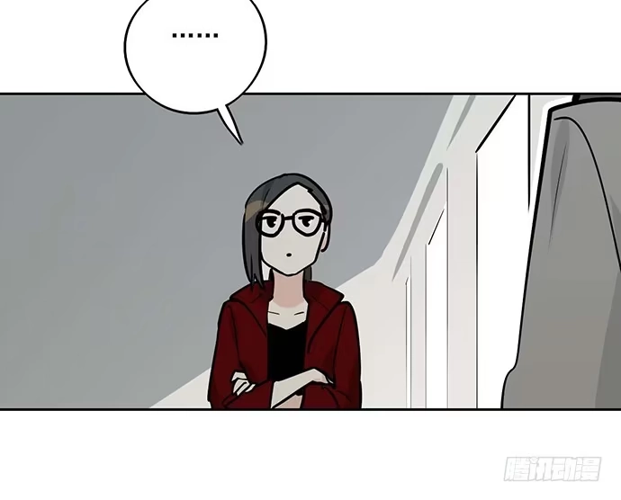 《我的反派女友》54心中的那杆枪 第31页