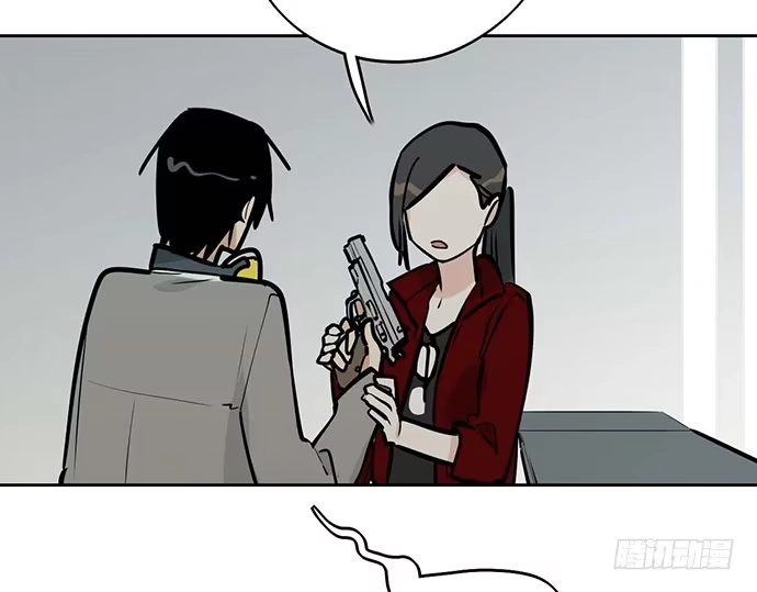 《我的反派女友》54心中的那杆枪 第55页