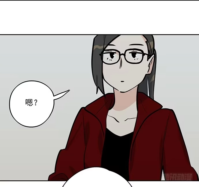 《我的反派女友》54心中的那杆枪 第27页