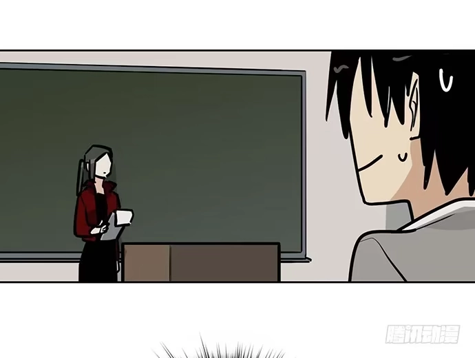 《我的反派女友》56大家好,我是苏美 第52页