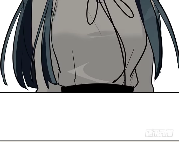 《我的反派女友》58陈歌的笑容 第19页