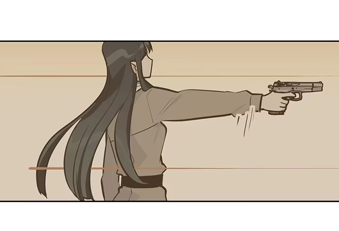 《我的反派女友》58陈歌的笑容 第10页