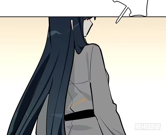 《我的反派女友》58陈歌的笑容 第7页