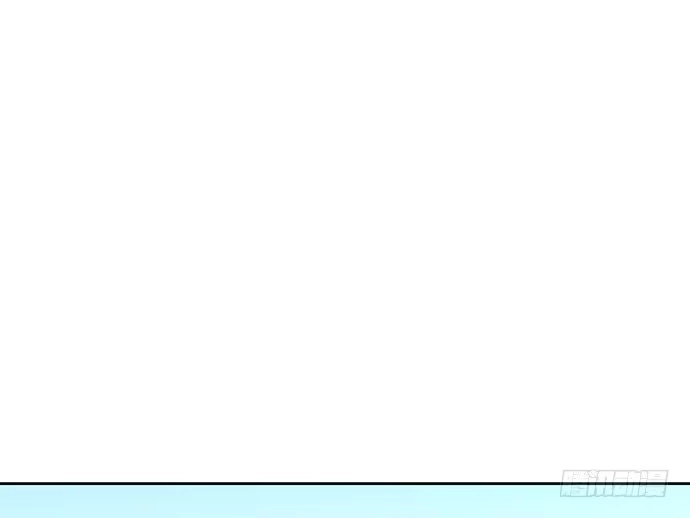 《我的反派女友》60夏天适合去寒冷的地方 第17页