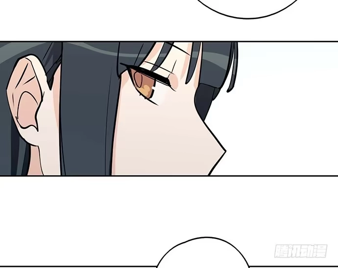 《我的反派女友》60夏天适合去寒冷的地方 第40页
