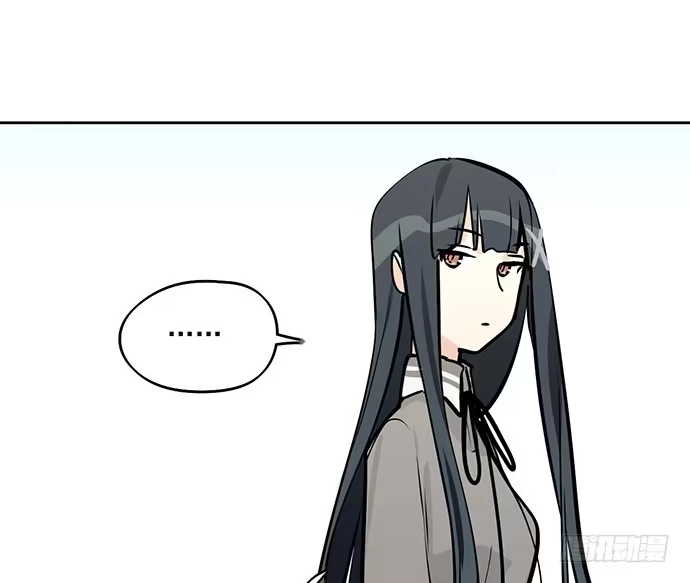 《我的反派女友》60夏天适合去寒冷的地方 第29页