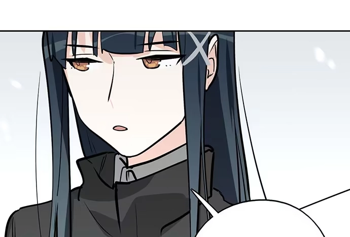 《我的反派女友》62合作是不可能合作的啦 第47页