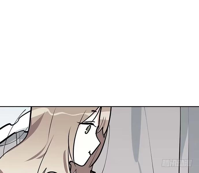 《我的反派女友》62合作是不可能合作的啦 第23页