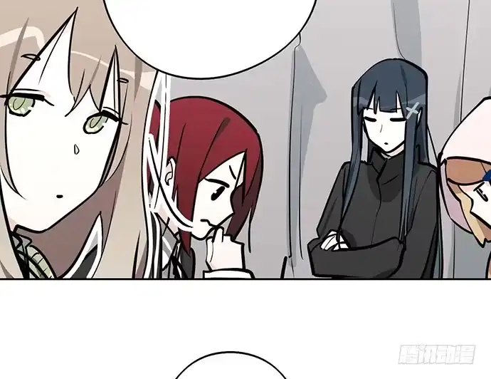 《我的反派女友》62合作是不可能合作的啦 第10页