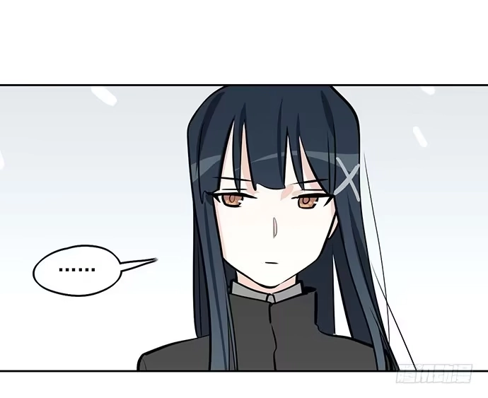 《我的反派女友》63 1号补给站 第54页