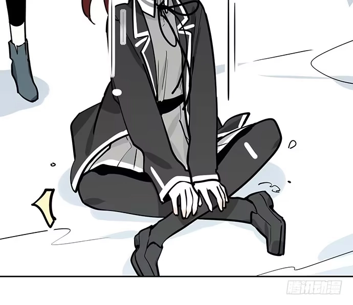 《我的反派女友》63 1号补给站 第24页
